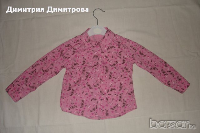Промоция! Риза + пуловер, снимка 3 - Детски ризи - 11367238