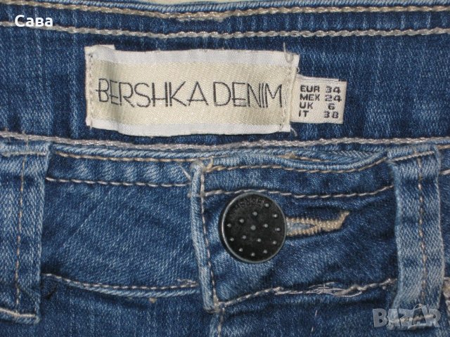 Дънки BERSHKA   дамски,размер34 