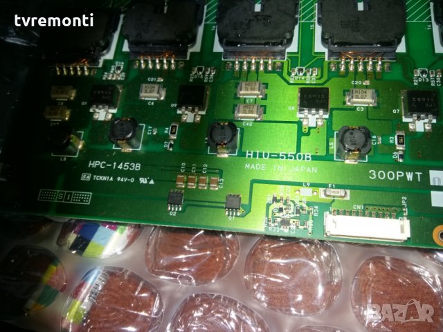 Backlight Inverter 300PWT011-C, HIU-550B,HPC-1453B, снимка 2 - Части и Платки - 23685060