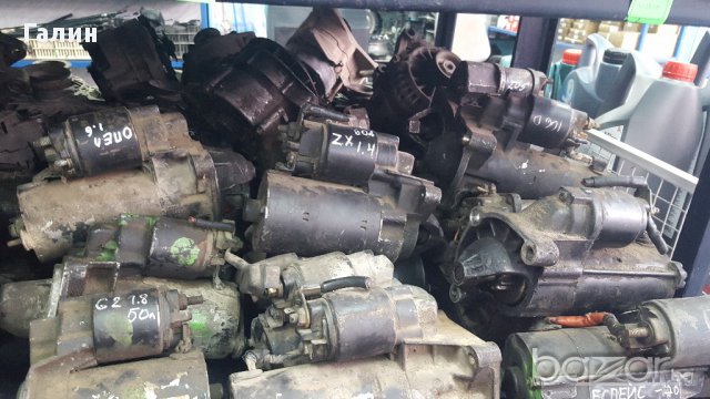 Стартери, снимка 2 - Части - 13234098