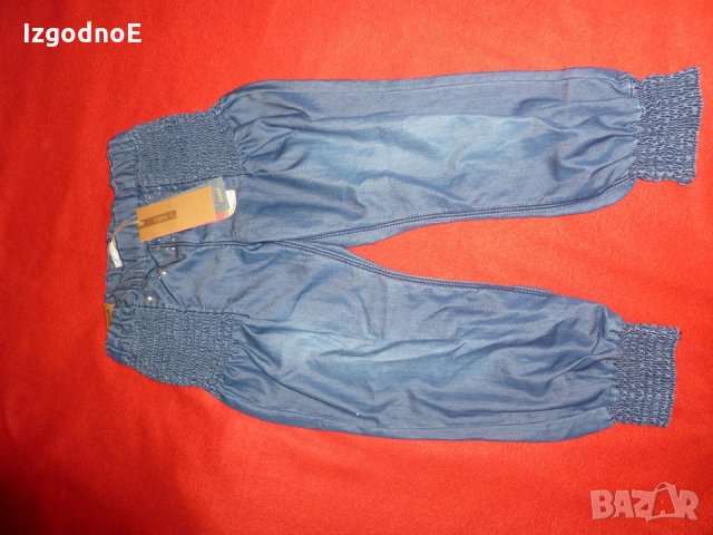 -60% Name IT НОВИ детски дънки за 5години, снимка 4 - Детски панталони и дънки - 22472647