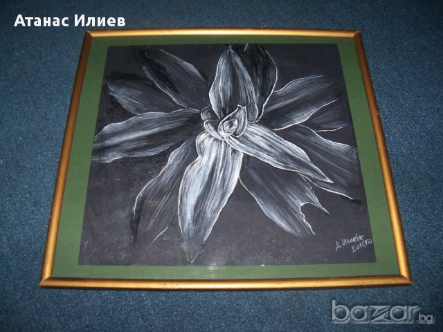 "Цвете" графика, худ. Десислава Илиева, снимка 1 - Изкуствени цветя - 15945177