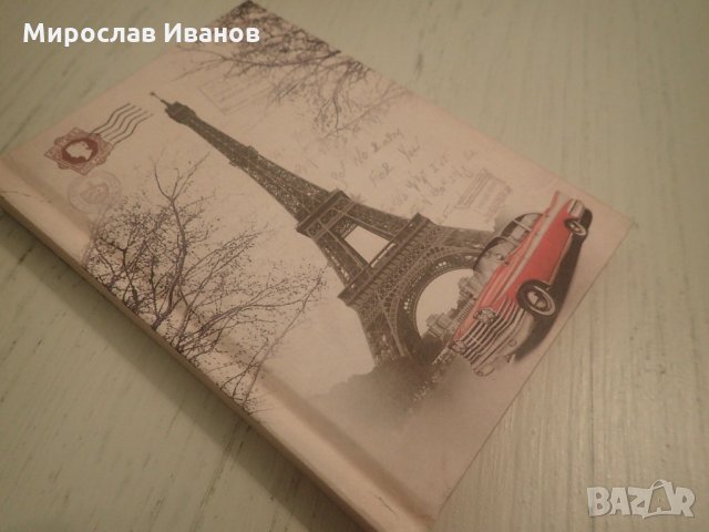 " Червена кола в Париж " - ретро тефтер, снимка 2 - Романтични подаръци - 22127012