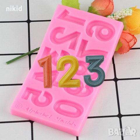 едри плътни цифри числа силиконов молд форма декорация торта фондан шоколад и др.