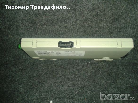 BMW 3 Series E90 Amplifier Signal Booster 21367510 009130159 03 Усилвател за радиочестотите на бмв 3, снимка 3 - Части - 11653624