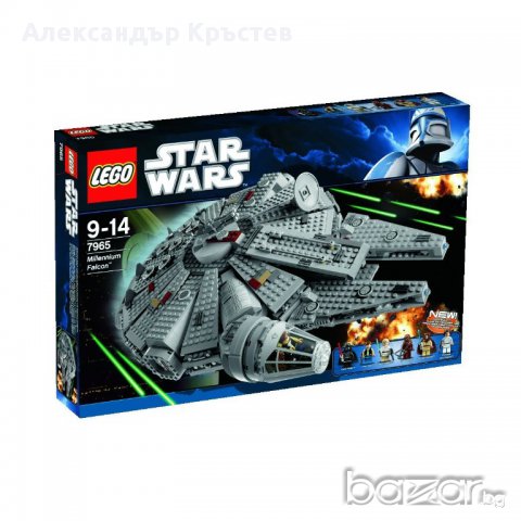 LEGO Star Wars 7965 - Millennium Falcon 