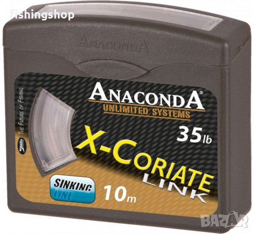 Влакно за поводи - Anaconda X-Coriate Link 10m, 25lb