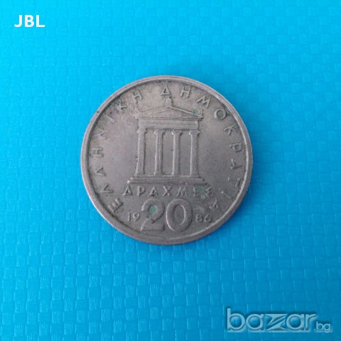 монета 20 драхми 1986г Гърция 