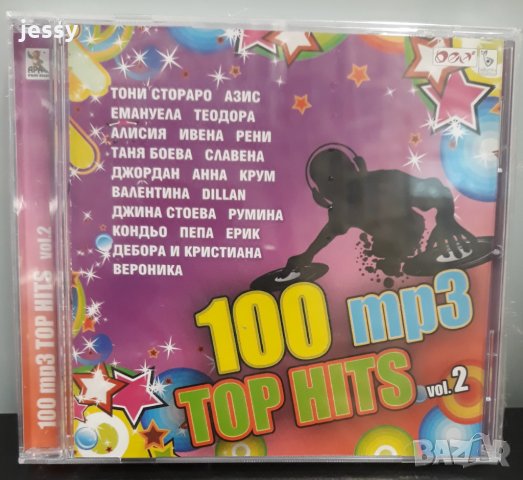 100 MP3 top hits vol.2, снимка 1 - CD дискове - 25769755