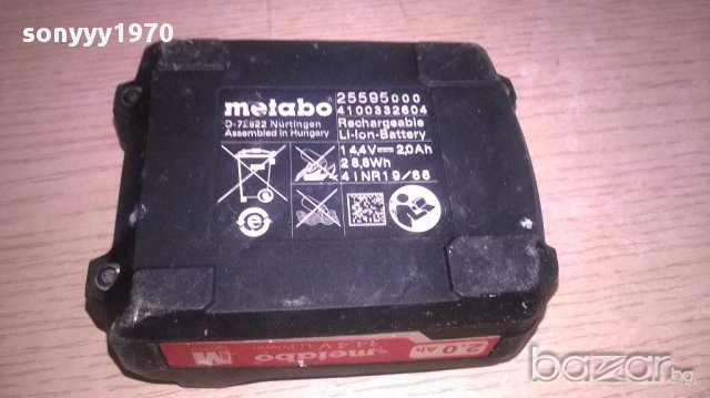Metabo li-ion 14.4v/2.0ah battery-внос швеицария, снимка 8 - Други инструменти - 18138857