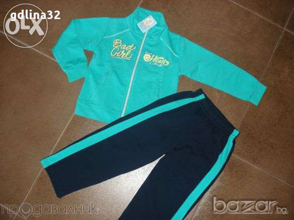 Ново с етикет -екипче Дитекс , снимка 2 - Детски комплекти - 11200965