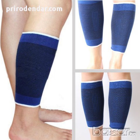  Еластичен "ръкав" за прасец 2бр.