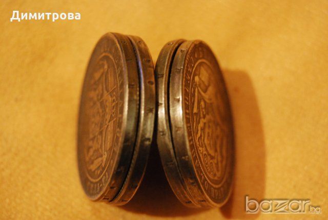 5 лева Княжество България 1884, снимка 3 - Нумизматика и бонистика - 20271445