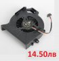 НОВ Вентилатор за HP DV6-6100 DV7-6200 DV6-6000 DV6-6050 DV7-6000 DV7-6100 DV6-6c00 DV6-6033CL DV6T, снимка 7