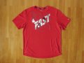 Nike Dri-fit run fast tee