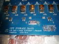 Backlight Inverter VIT68004.50 CPT 370WA02 REV01 , снимка 3