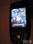 Смартфони, отключени към всички GSM оператори, изправни телефони, българско меню, снимка 3