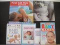 Лотче бебешки книжки на английски език, снимка 1 - Специализирана литература - 25973863