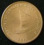 25 центаво 2013, Тимор-Лесте , снимка 1
