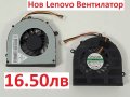 НОВ Вентилатор за Lenovo G570 G570A G475AX G570AH G575 G575GX G470 G470A G475 G475A G470AH G575GL..., снимка 1