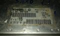 ECU BOSCH 0261206246 PEUGEOT CITROEN 0 261 206 246 ,9637837880, снимка 2