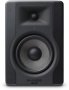 студийни монитори M-Audio BX5 D3, снимка 1 - Тонколони - 23709825