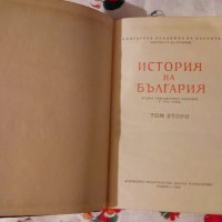 История на България в три тома. Том 2 Колектив, снимка 2 - Художествена литература - 24036931