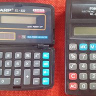 Лот калкулатори, снимка 3 - Ученически пособия, канцеларски материали - 16710636