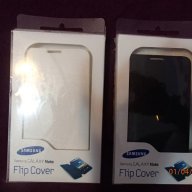 Flip за Samsung Galaxy note  / Флип ноте за Самсунг Галакси, снимка 1 - Калъфи, кейсове - 7115824