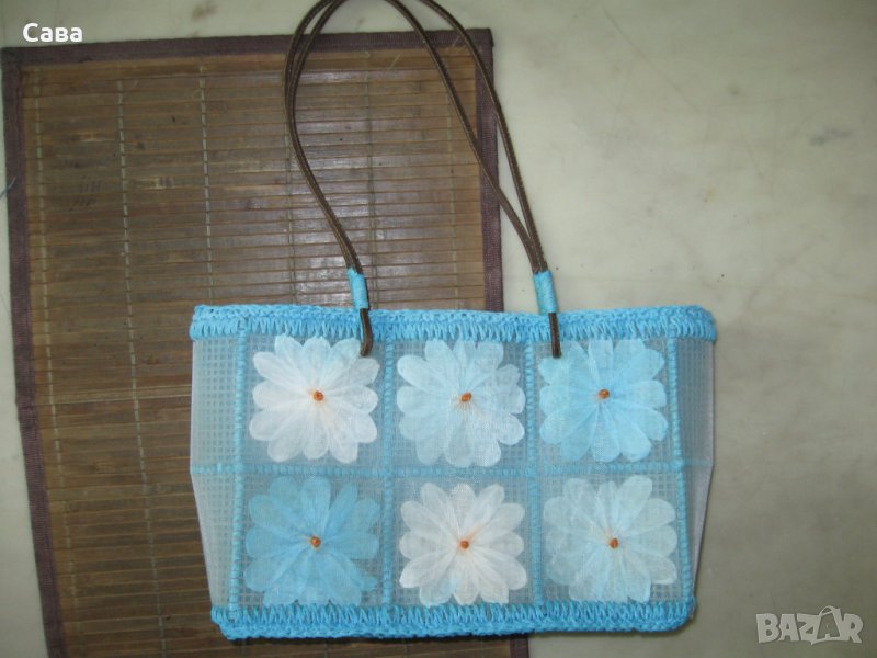 Лятна чанта, снимка 1