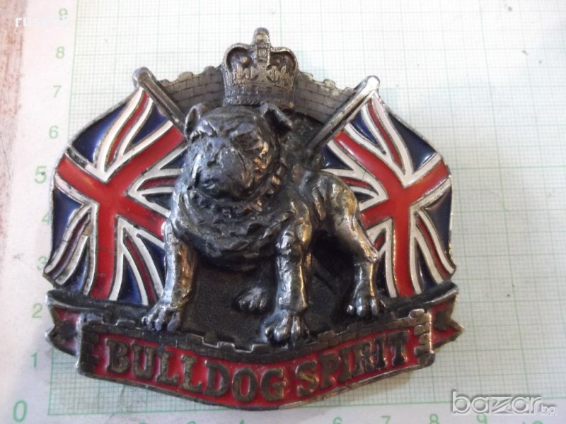 Катарама метална - 260 гр., снимка 1