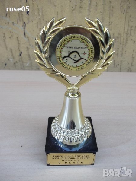 Купа "THREE HILLS CUP 2012 WORLD RANKING EVENT WOMEN 21 E", снимка 1