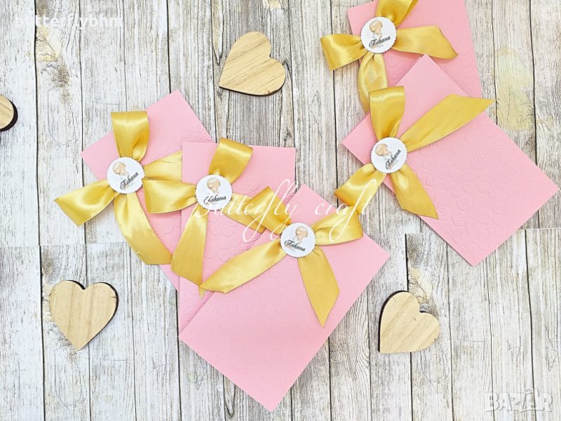 Покани, Покани за сватба, Покани за Кръщене, снимка 1