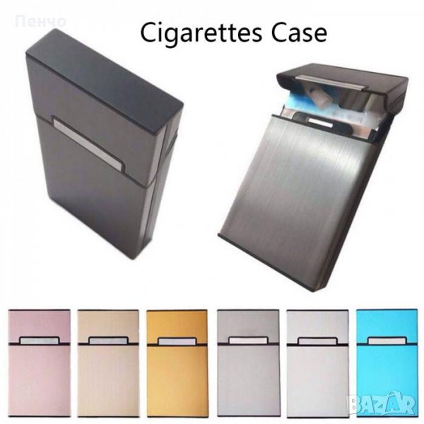 Алуминиева табакера кутия Слим Slim за цигари контейнер за съхранение аксесоари за пушене, снимка 1