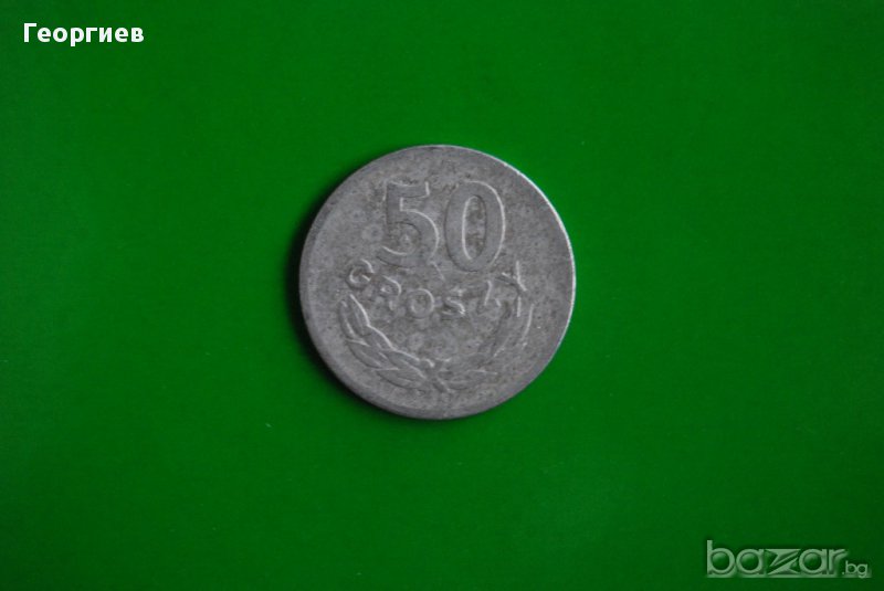 50 гроша Полша 1949, снимка 1