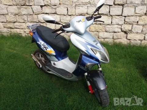 Скутер Honda X8R-X (S) на части, снимка 1