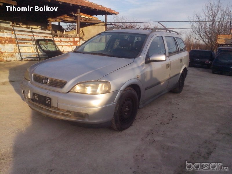 Опел Астра 1.4 на части, снимка 1