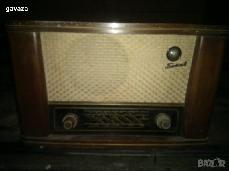 ретро радио '' ботев'', снимка 1