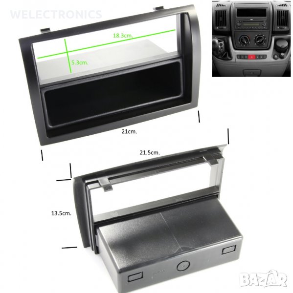 Рамка за автомобилно радио FIAT DUCATO CITROEN JUMPER PEUGEOT BOXER 2006> 2DIN, снимка 1