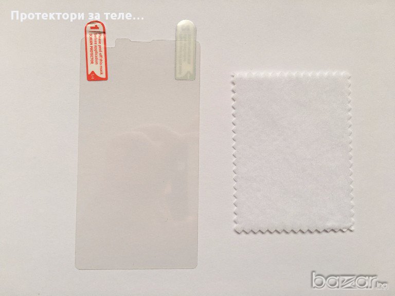 Гланцов протектор за Microsoft Lumia 435, снимка 1