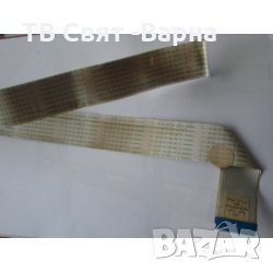 LVDS Cable 3YSI100324(751) TV LG 32LE5300, снимка 1