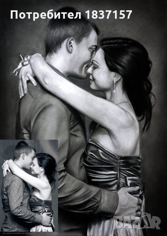 Рисувам портрети по снимка, снимка 14 - Картини - 20021835