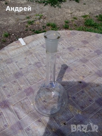  Стара колба Dagra 250, снимка 3 - Антикварни и старинни предмети - 23433131