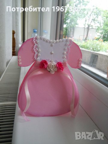  Детски и бебешки картички и покани - рокличка