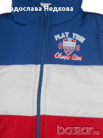 Трицветна грейка - 4,5 и 6 г., снимка 3 - Детски якета и елеци - 11399413