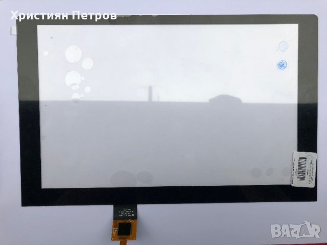 Предно стъкло + тъч за Lenovo Tab 3 10 YT3-X50 10.1'
