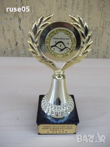 Купа "THREE HILLS CUP 2012 WORLD RANKING EVENT WOMEN 21 E"