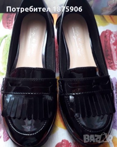 Черни лачени обувки "Next"