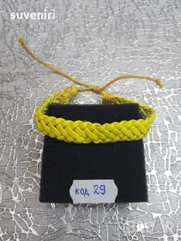 Гривна подарък за осми март за любимата ви половинка, снимка 3 - Подаръци за жени - 24527042