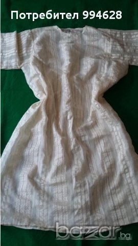  народна носия , снимка 4 - Други ценни предмети - 12162847